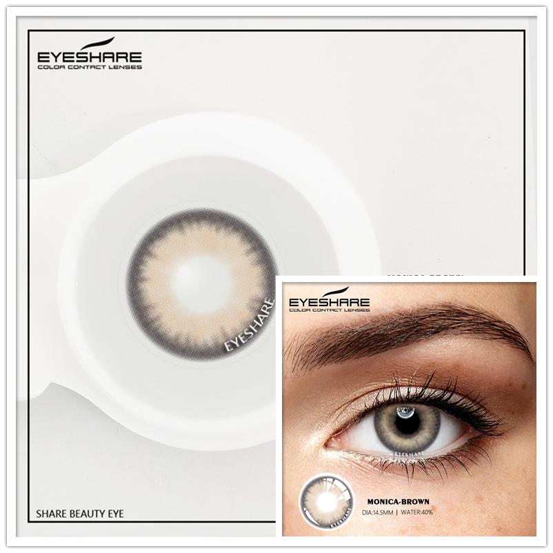 Eyeshare Eye Contact Lenses 2pcs/pair MONICA Color Contact Lens Eye Color Cosmetic Color Contact Lens Beauty Eye Makeup