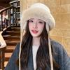 Thick Winter Cap Warm Ski Russian Cap Outdoors Earflap Bonnet  for Men Women