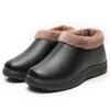 Cotton Shoes Women's Winter Cold and Warm Plus Velvet Thick Waterproof Shoes Non-slip Mother Cotton Shoes Women's Shoes Casual Shoes