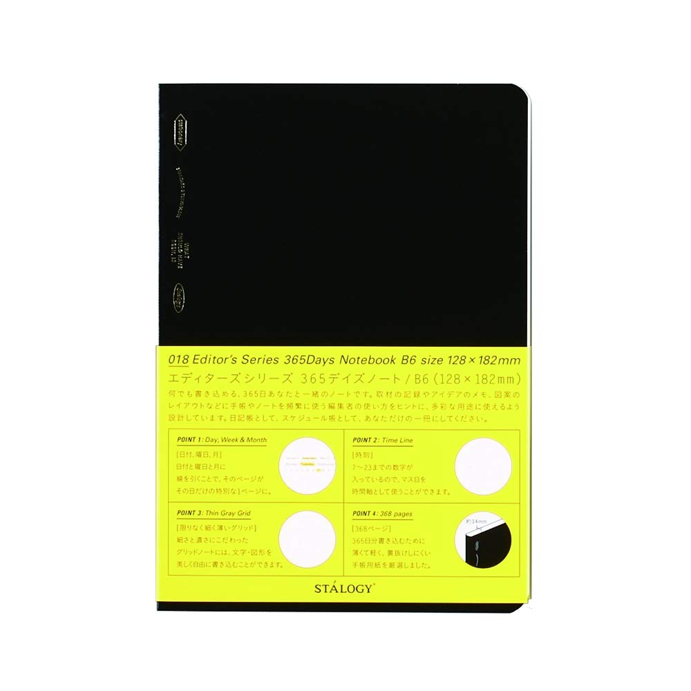 Nitoms STALOGY Notebook B6 Grid 365 Days Notebook Black S4104