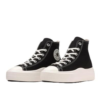 ALL STAR LIGHT PLTS II HI Толстые Размер см Кроссовки, Легкие, Подошва, Черные, 24.5