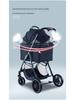 Lightweight Folding Pet Stroller for Small Dogs and Cats