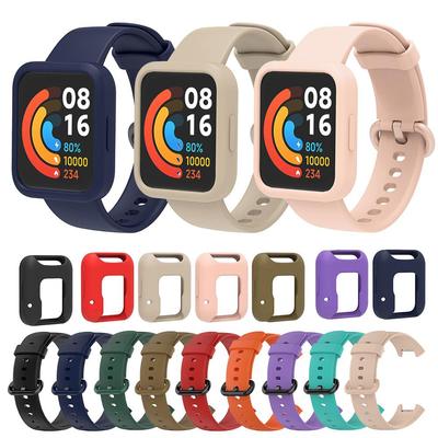 Силиконовый ремешок для браслета Redmi Watch 2, ремешок для часов Xiaomi Mi Watch 2 Lite, браслеты + защитный чехол