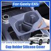 Для Geely EX5 Galaxy E5 2024 2025 Силиконовая защитная накладка-коврик на подстаканник центральной консоли Автомобильный тюнинг интерьера LHD