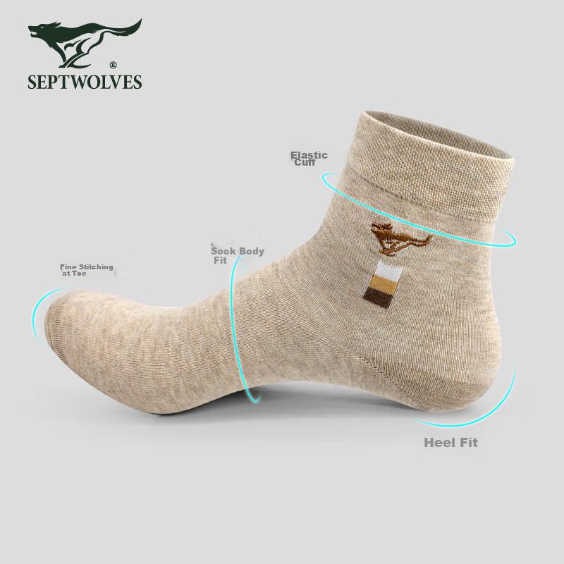 SEPTWOLVES Men's Socks, 100% Pure Cotton Socks, Breathable Casual Mid-Calf Socks, Yarn Style, 6 Pairs Per Pack