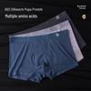 Jinxingji Men's Silkworm Pupae Protein & Silk Crotch Boxer Briefs