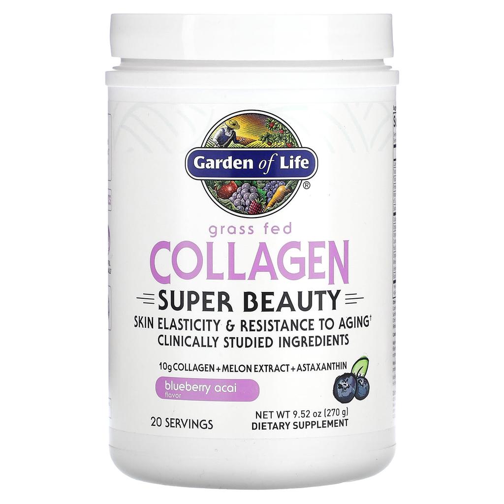 Grass-Fed Collagen, Super Beauty, Blueberry Acai, 270G(9.52Oz)