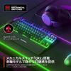 Игровая клавиатура SteelSeries без цифрового блока Red Axis с проводной японской раскладкой, оснащенная органическим EL-дисплеем Apex 7 TKL Red Switch 64649
