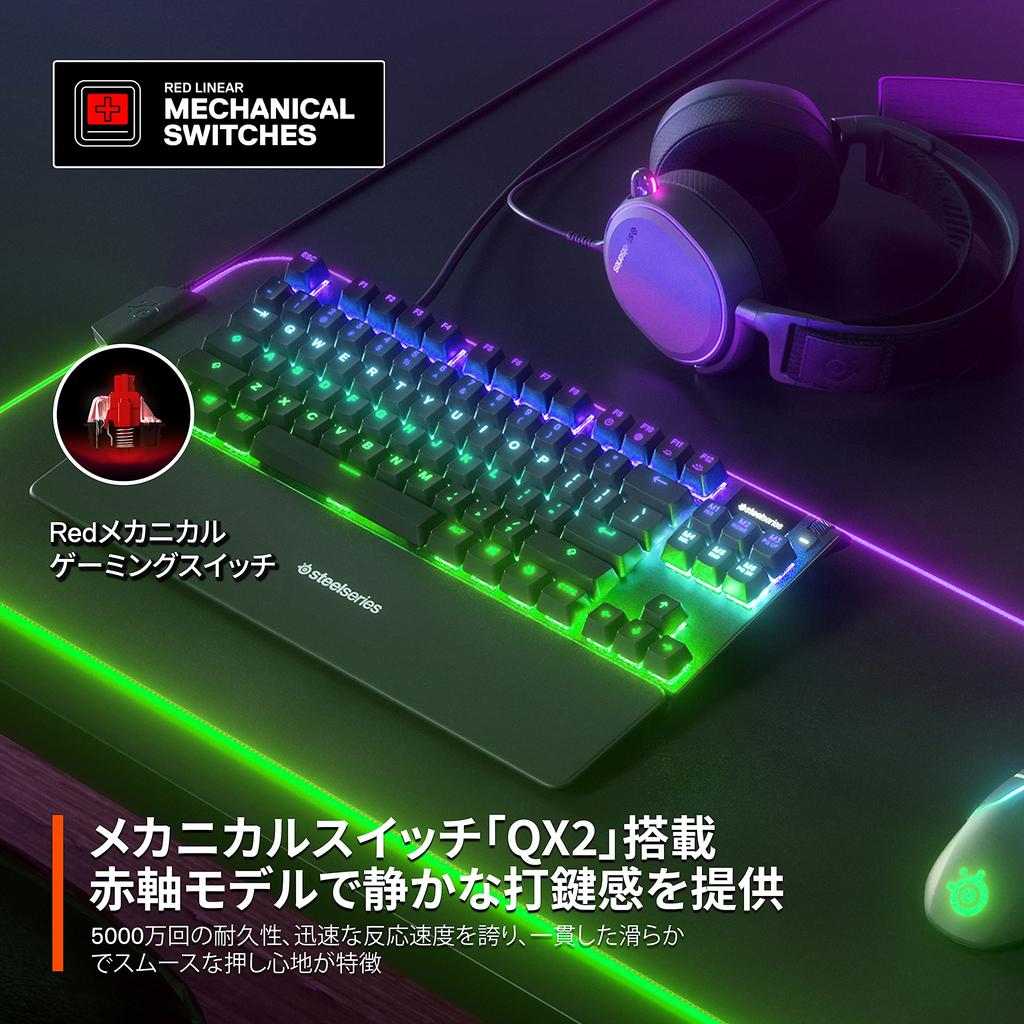 Игровая клавиатура SteelSeries без цифрового блока Red Axis с проводной японской раскладкой, оснащенная органическим EL-дисплеем Apex 7 TKL Red Switch 64649