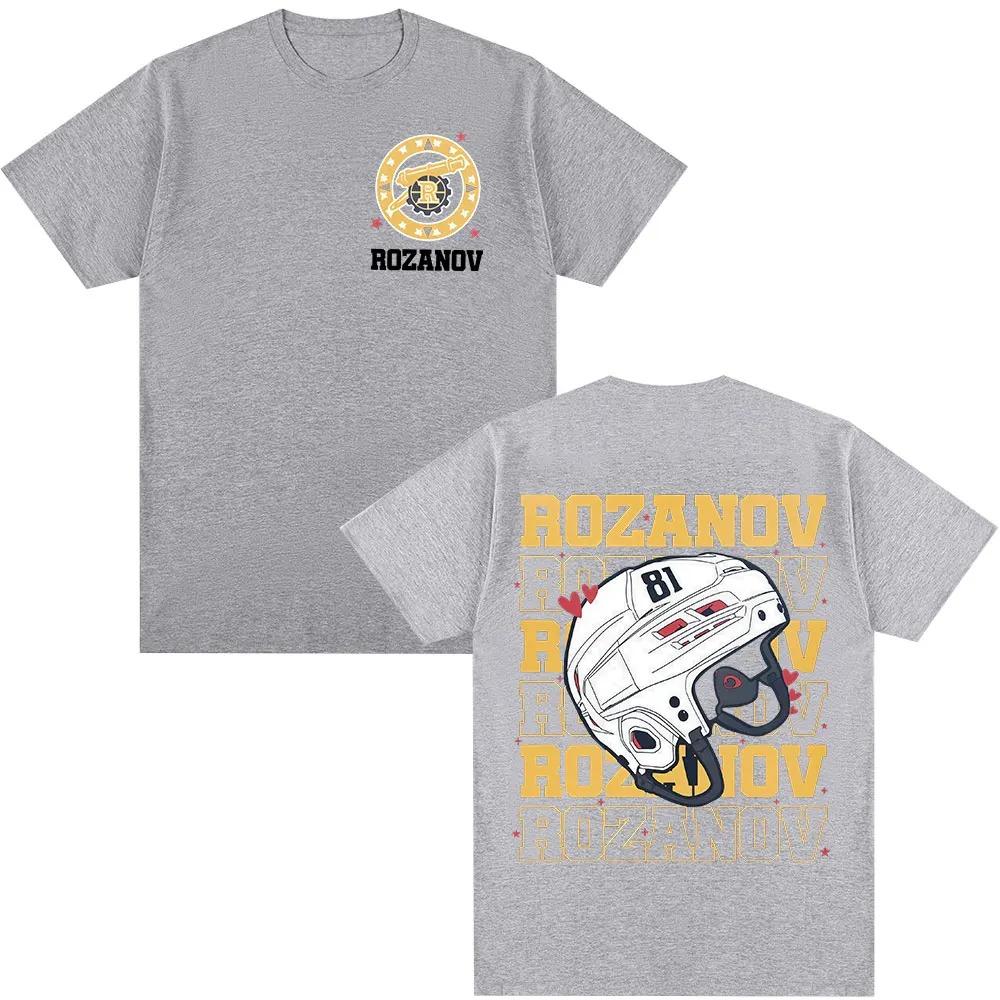 Fashion Harajuku Short Sleeves Tshirts Heated Rivalry Ilya Rozanov 81 Tshirts Mens Women Cotton Oversized Tshirt Streetwear