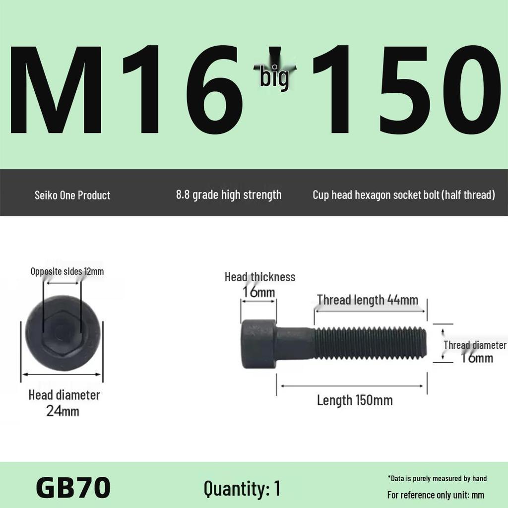 8.8 High-Strength Socket Head Cap Screw Bolt (M4-M16)