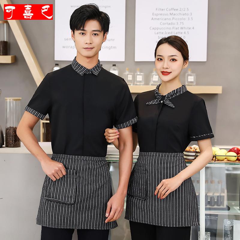 Workwear Cake Shop Hotel Restaurant Hotpot Waiter Work Clothes Female Catering Short Sleeve Professional