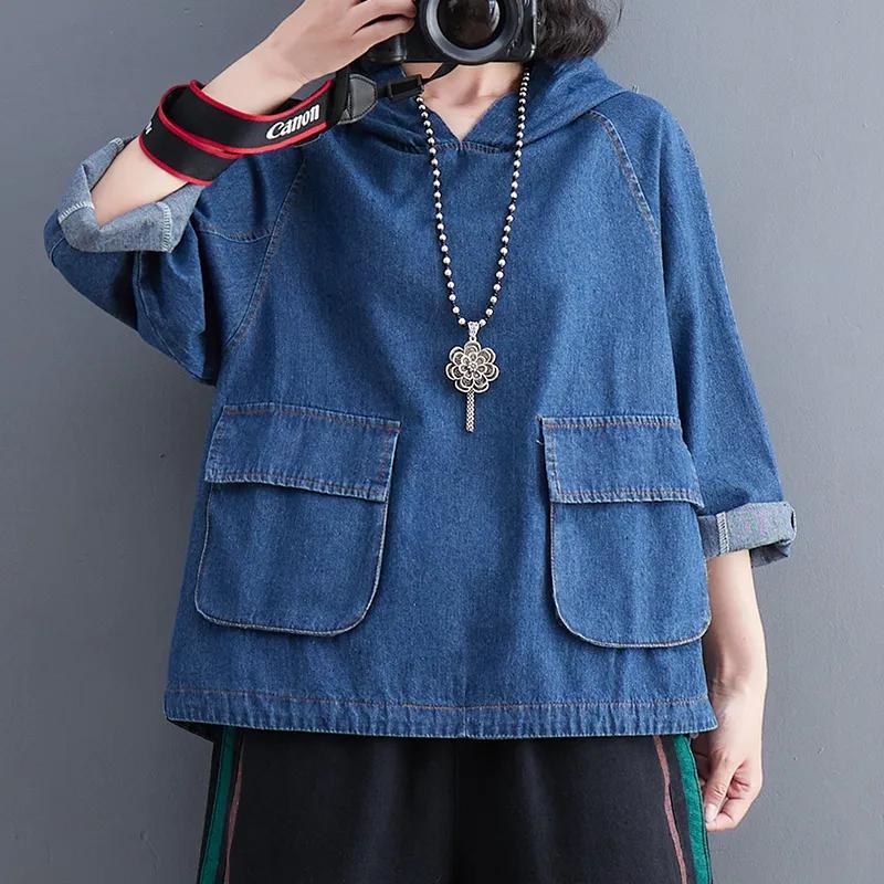 Women's Spring and Autumn Retro Denim Hooded Sweater Loose Pocket Hoodie Jacket