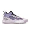 D Rose Son of Chi Rare Gems Men Sneakers Purple Active-Purple Light-Purple GX2933
