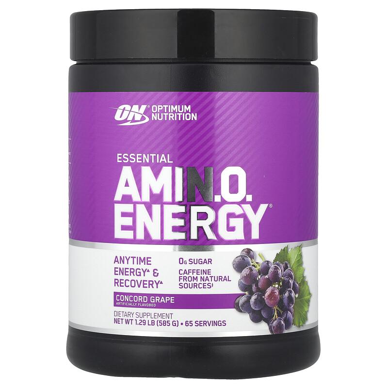 Essential Amin.O. Energy®, Concord Grape, 1.29 lb (585 g)