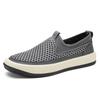 Fashion Lightweight Men Casual Shoes Breathable Slip On Male Casual Sneakers Anti-slip Men's Hollow Out Flats Outdoor Walking Mesh Shoes