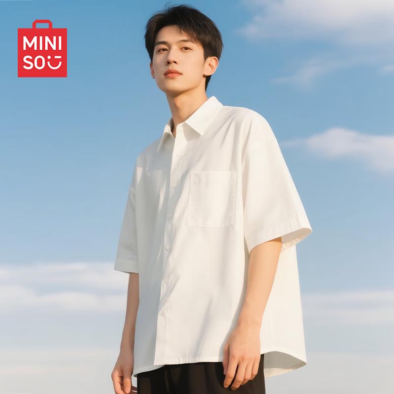 MINISO Мужская повседневная рубашка с коротким рукавом, быстросохнущая, с эффектом прохлады