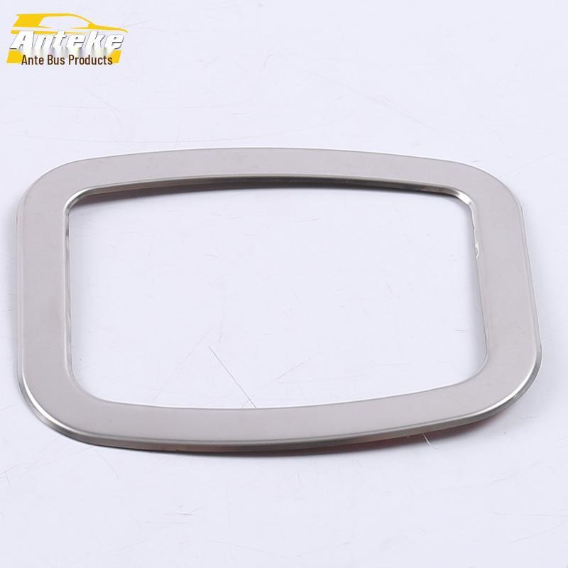 Koleos Glove Box Bright Ring & Passenger Compartment Decorative Frame Accessories