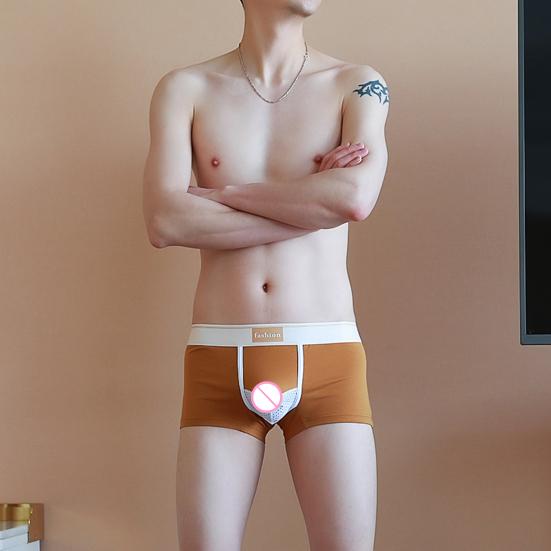 Men Boxer Briefs Elephant Nose Separate Design Shorts Underwear Patchwork Color Moisture-Wicking Non-restrictive