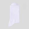 Men's Autumn and Winter Anti-odor Cotton Socks, Sweat-absorbing Mid-leg Socks, Breathable Sports Mid-leg Socks