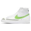 Blazer Mid 77 Essential Белый Вольт Женские Кроссовки Оранжевый Черный DJ3050-100