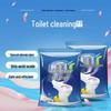 Powerful Toilet Bowl Cleaner: Removes Urine Scale, Deodorizes, Descale, and Eliminates Yellow Stains