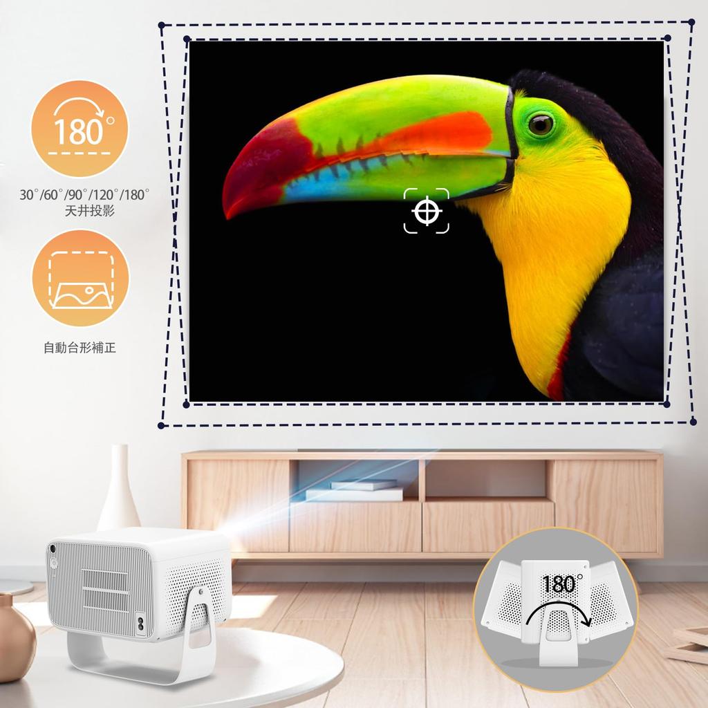 Вращение Android TV HIPPUS проектор потолочный проектор фокусировка Keystone 700ANSI рамка экрана и автоматическое препятствие WIFI 6 Bluetooth совместимый с
