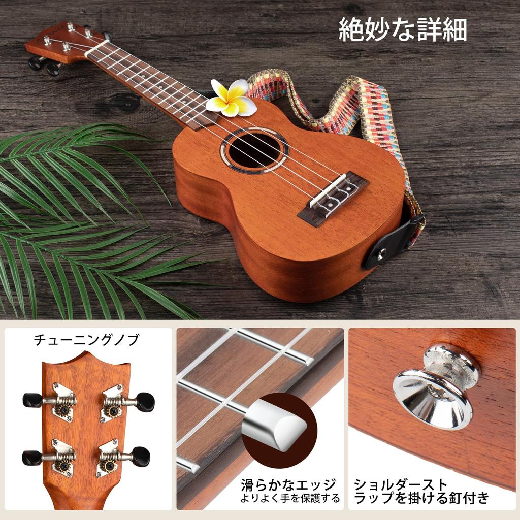 CAHAYA 23-дюймовая укулеле сопрано из красного дерева с 3-летней гарантией, укулеле сопрано для укулеле, набор из 3 предметов для начинающих, ремень x 1, таблица аккордов x 1 гиг