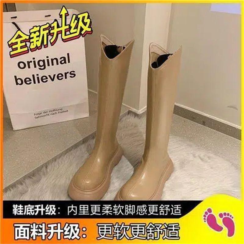 Increase Height and Slim Martin Boots Women's Boots 2025 New Fashion Trend V-mouth Knight Boots Popular Versatile Boots