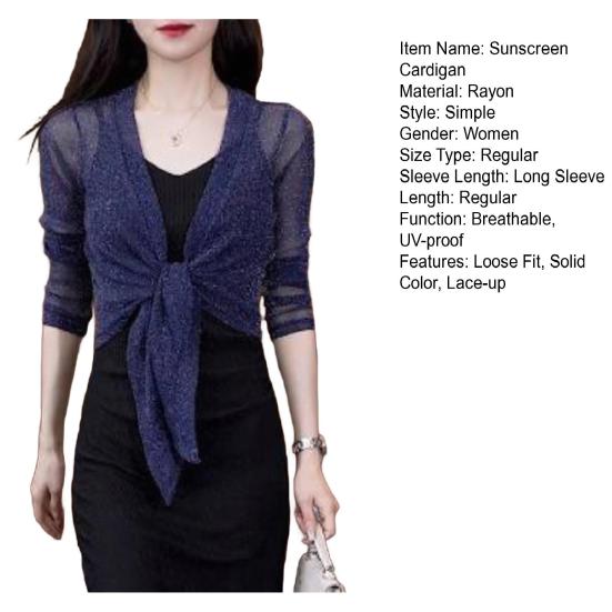 Женская рубашка с солнцезащитным кремом, длинный рукав, однотонный свободный кардиган с солнцезащитным кремом и шнуровкой, дышащее тонкое пальто