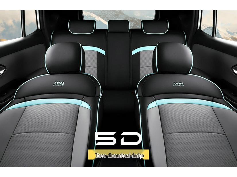 Aion Y Подушка на сиденье автомобиля из натуральной кожи - Всесезонная, Новая модель