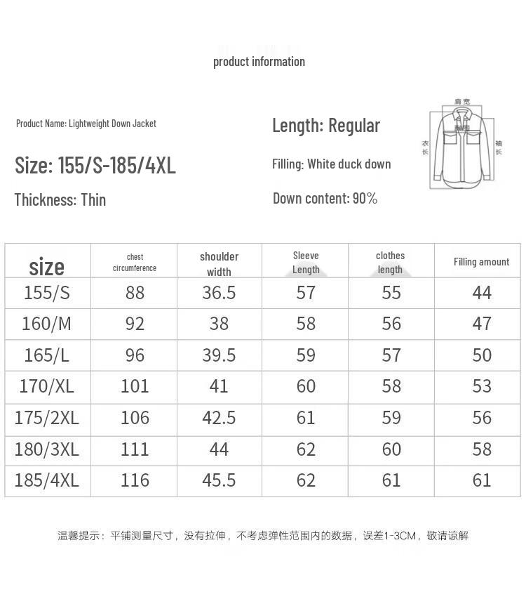 SNOWFLYING Women's 2024 Lightweight Down Liner Jacket
