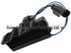 Выключатель багажника для Mercedes-Benz Smart Fortwo 2009-2015 (код: A4517470187)