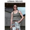 UR Women's Sleeveless Tie-Knit Top