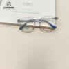 Fashion Children'S Anti-Blue Glasses Boys And Girls Optical Glasses Anti-Blue Flat Glasses Tide