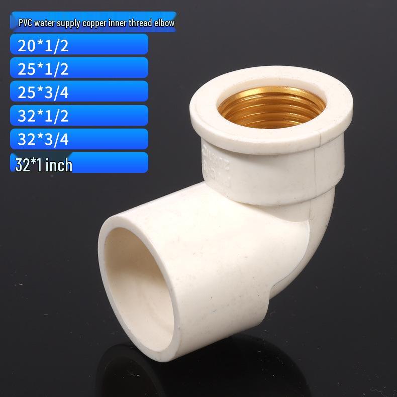 Copper Male Thread Elbow and Tee PVC Water Supply Fittings