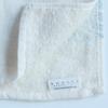 Полотенце Imabari Contex Flax Line, Банное, Синее,