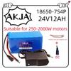 Air Fast Transportation18650lithium Battery Pack 24V29.4V battery7S4P12AH Suitable for 250-2000W Motor New Full Capacity+charger
