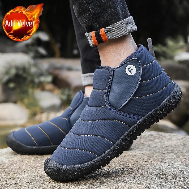 Fashion Slip-On Anti Male Winter Shoes Waterproof Men's Snow Boots Outdoor Hiking Cotton Shoe Fleece New In Fur Brands Comfortable Work