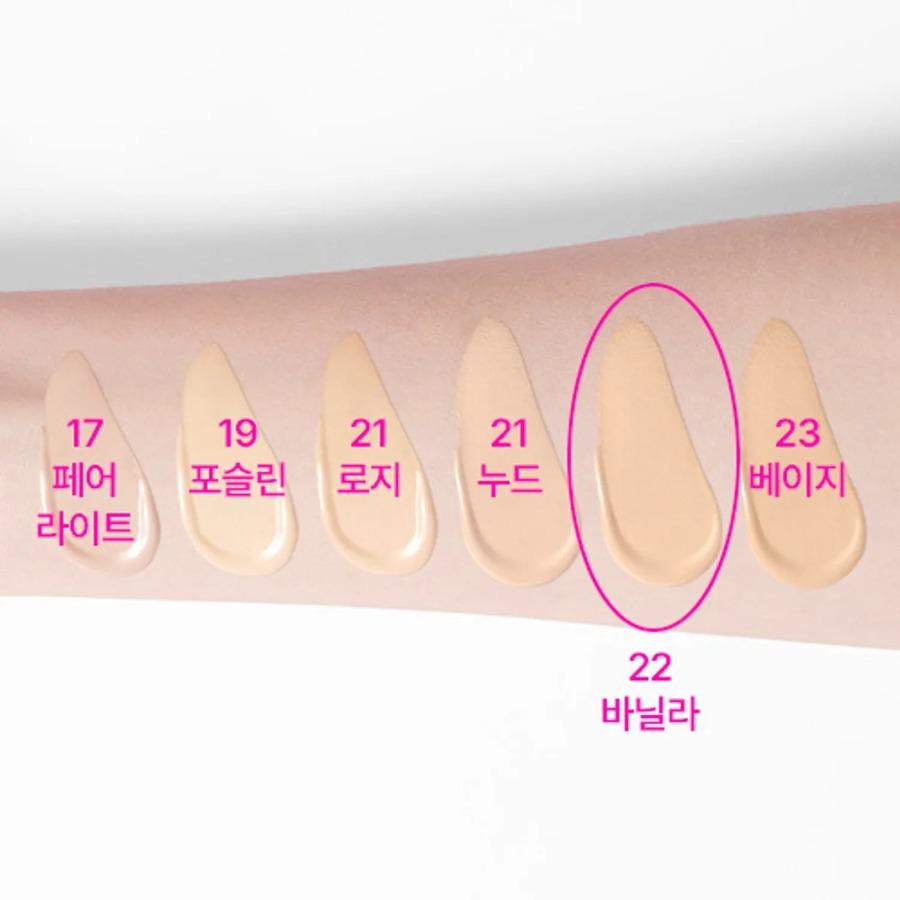 BANILA CO Essence Skin Розовый кушон(+Пополнить) (4 оттенка)