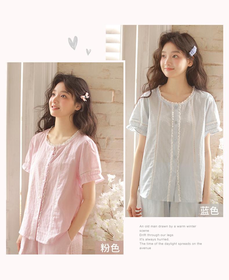 Women's Summer Sweet Short-Sleeved Shorts Set