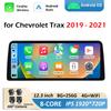 12,3-дюймовый сенсорный экран для Chevrolet Trax 2019 2020 - 2021 Беспроводная навигация Carplay GPS Автомобильное видеорадио Мультимедийный проигрыватель 4G
