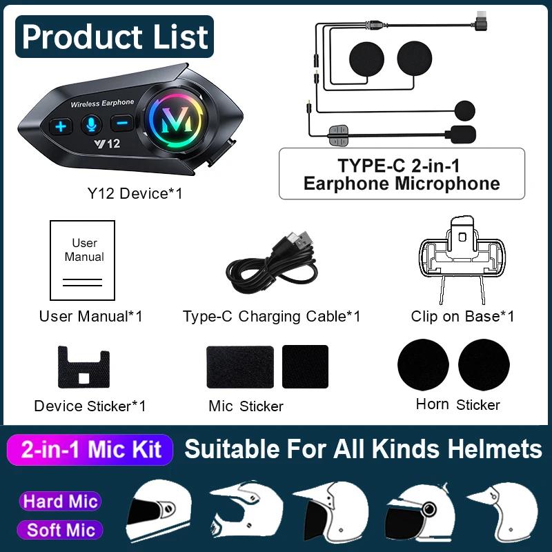 Motorcycle Helmet Bluetooth Headset BT5.4 Handsfree Call Wireless Noise Reduction Waterproof Headphone with RGB Light