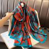 Women'S Elegant And Versatile Spring And Summer Sunscreen Autumn And Winter Warm Scarf Fashion Shawl Dual-Purpose