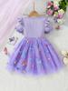 Girls Ruffle Short Sleeve Butterfly Tulle Dress Kids Spring Summer Daily Birthday Party Princess Dress