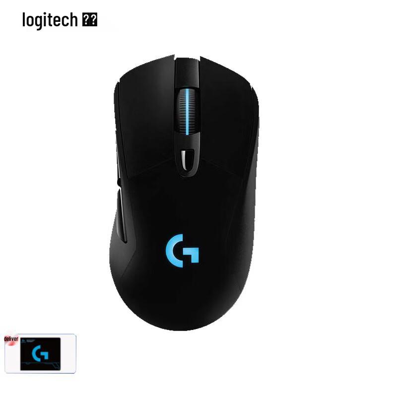 Игровая беспроводная мышь Logitech G703 LIGHTSPEED