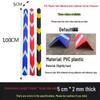PVC Foam Corner Guard Strip