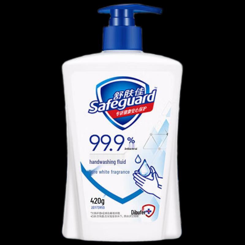 Safeguard Antibacterial Hand Wash Twin Pack