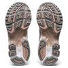 Asics Женские кроссовки Gel Kayano 14 Белый Лунный камень 1202A056-106