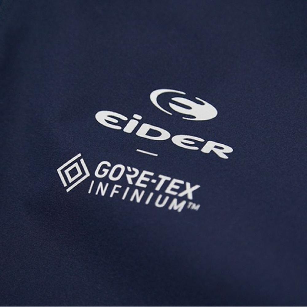 Eider Мужская куртка-анорак S Trea Gore Infinium Dmp22112